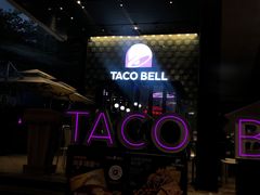 -Taco Bell 塔可钟(民田路店)