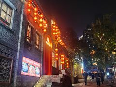 -重庆十八梯传统风貌区