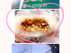 -苗家特色土烙锅·老字号
