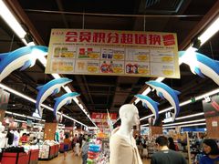 -昌大昌(清远顺盈店)