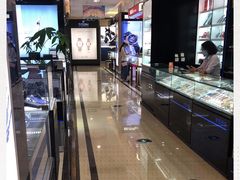-苏州人民商场