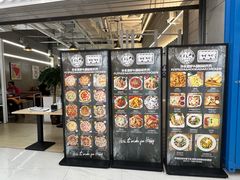 -奇帕波·披萨&炸鸡(诺和木勒站店)