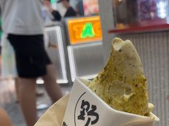 -野人先生现做冰淇淋(西安赛格店)