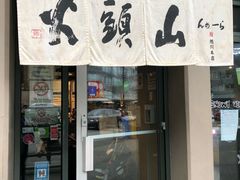 -太平洋中心(CF Pacific Centre)