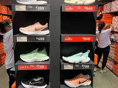 -NIKE上海青浦优选体验店