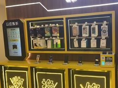 -爱回收(光启城店)