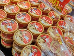 -味多美蛋糕(西安门店)