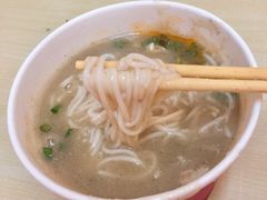 -汪记鲜鱼糊汤粉(沈阳路总店)