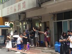 -巫记鸡饭店