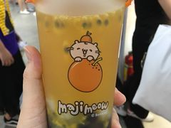 -橘菓子·果茶专家(直通车店)