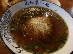 汤面-李公面(星尚邻里店)