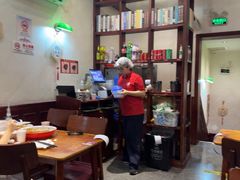 -付小姐在成都(中山公园店)
