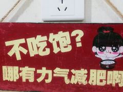 -堕落小龙虾.盆盆蟹(兰州旗舰店)