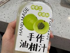 -阿群甘草水果