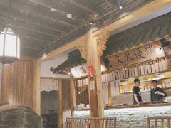 -大牌大·传统杭帮菜(湖滨店)