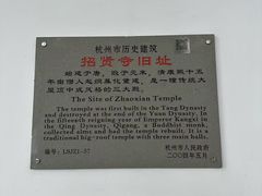 -北山街历史文化街区