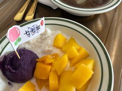 -七七家的糖水店(南湾街1号店)