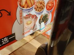 -霸腹烤肉(厦门柚子番店)