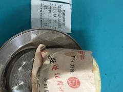 -樊记腊汁肉(竹笆市总店)
