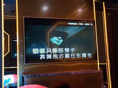 -INLOVE KTV(水晶城店)