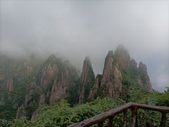 -三清山风景名胜区
