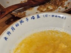 -吃饭皇帝大·土家民族菜(武陵源店)