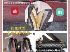 -CHANEL(恒隆广场店)