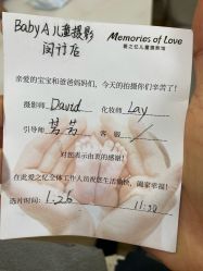 -BabyA 专业婴童摄影(古北时尚广场店)