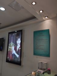 -老凤祥银楼(临汾路店)