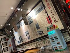 -老厨家(友谊路总店)