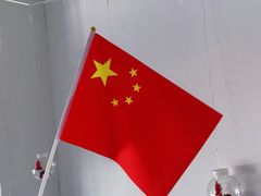 -大渔·观筵(三里屯太古里店)