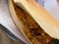 -小豆海棠(嘉兴路店)