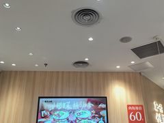 -遇见小面(东方宝泰店)