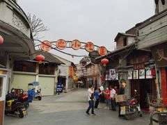 -蓝记云吞(正果店)