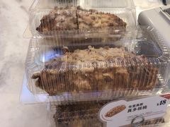 -BreadTalk面包新语·烘焙蛋糕(高德置地春广场店)
