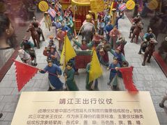 -桂林独秀峰王城景区