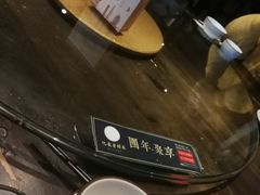 -老村长•湖北家常菜(南湖店)
