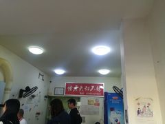 -怪老头甜不辣(抚琴小区店)