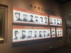 -遵义会议纪念馆
