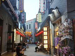 -上街里市集(悦喜客来广场店)