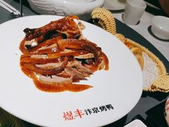 -煜丰汴京烤鸭(福彩路店)