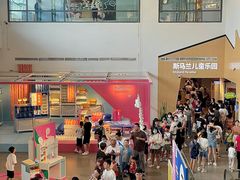 -潮庭港式茶餐厅·熊仔奶茶(同济广场店)