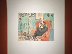 -太平老街-前行美术馆