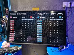 -世代星球·保龄球·镭战真人CS·团建(杨浦店)