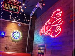 -龙巢盱眙龙虾·鸡煲·烧烤宵夜(坪洲店)
