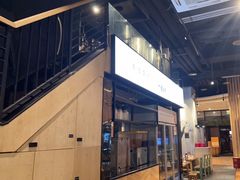 -木屋烧烤(龙湖天街店)
