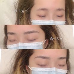 -久匠·纹眉半永久野生眉