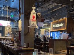 -破店肥哈·海鲜·烧烤(郑州银泰inPARK店)