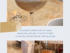 -AZUR聚(香格里拉饭店)