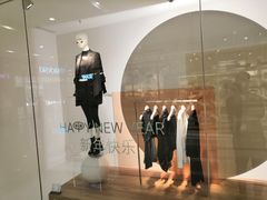 -ZARA(凯德乐峰广场店)